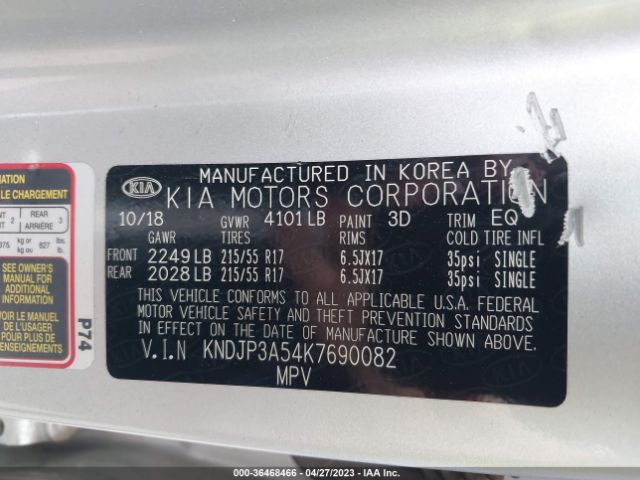 KNDJP3A54K7690082 KIA SOUL +
