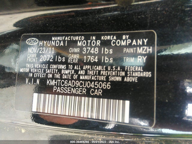 2012 HYUNDAI VELOSTER W/GRAY INT VIN: KMHTC6AD9CU045066