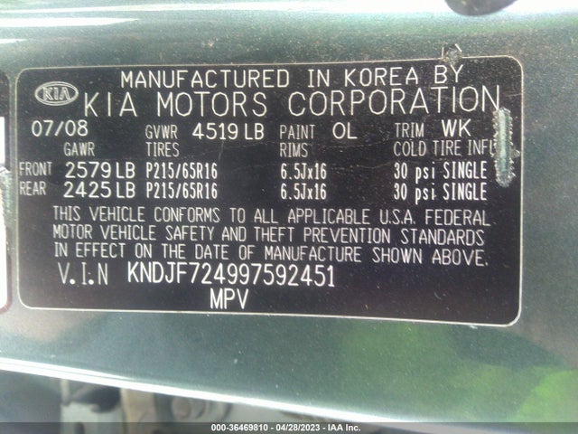 2009 KIA SPORTAGE LX VIN: KNDJF724997592451