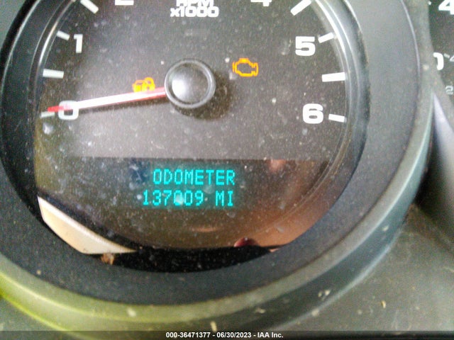 2007 CHEVROLET SILVERADO 1500 WORK TRUCK VIN: 2GCEK19C171675759