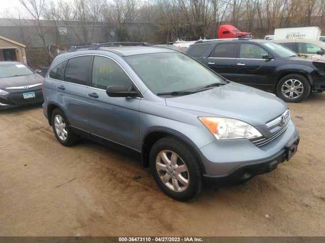 Продаж на аукціоні авто 2008 Honda Cr-v Ex, vin: JHLRE48538C074154, номер лоту: 36473110
