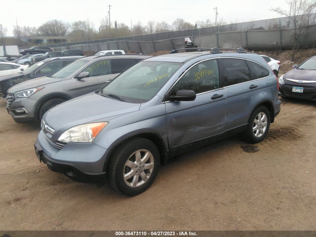 Продаж на аукціоні авто 2008 Honda Cr-v Ex, vin: JHLRE48538C074154, номер лоту: 36473110
