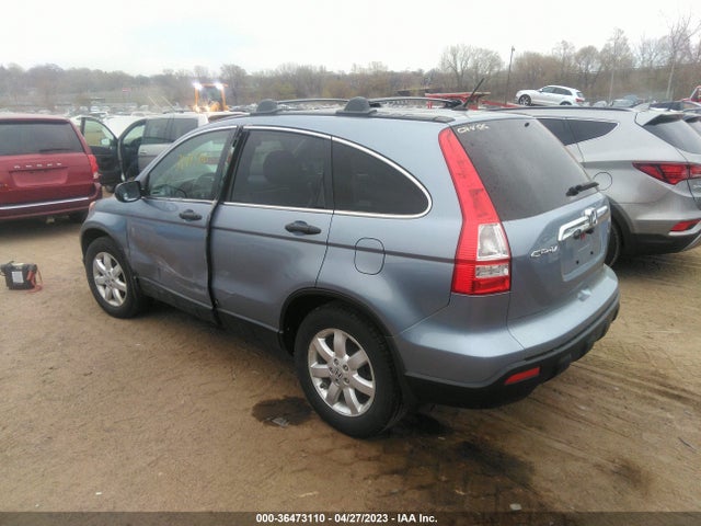 Продаж на аукціоні авто 2008 Honda Cr-v Ex, vin: JHLRE48538C074154, номер лоту: 36473110