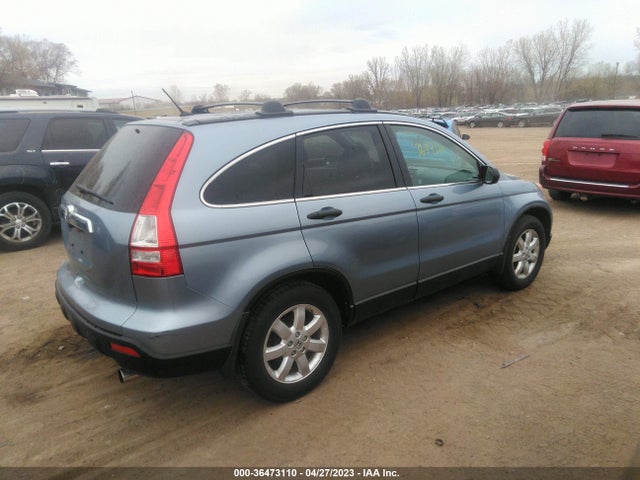 Продаж на аукціоні авто 2008 Honda Cr-v Ex, vin: JHLRE48538C074154, номер лоту: 36473110