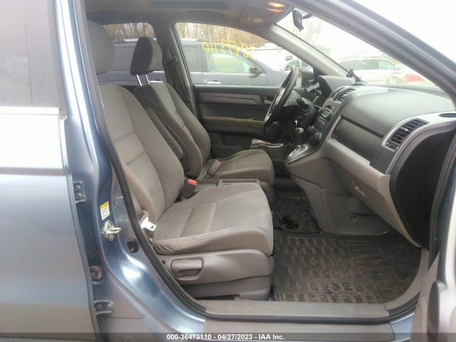 Продаж на аукціоні авто 2008 Honda Cr-v Ex, vin: JHLRE48538C074154, номер лоту: 36473110