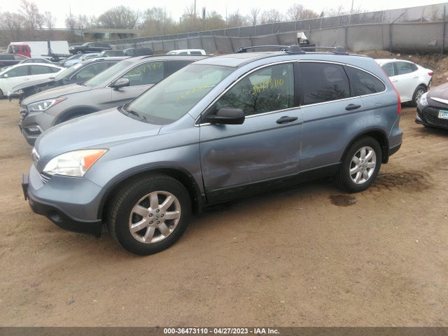 Продаж на аукціоні авто 2008 Honda Cr-v Ex, vin: JHLRE48538C074154, номер лоту: 36473110