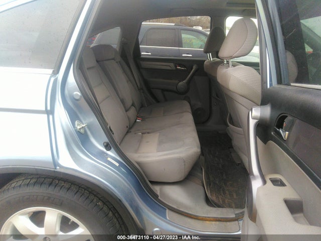 Продаж на аукціоні авто 2008 Honda Cr-v Ex, vin: JHLRE48538C074154, номер лоту: 36473110