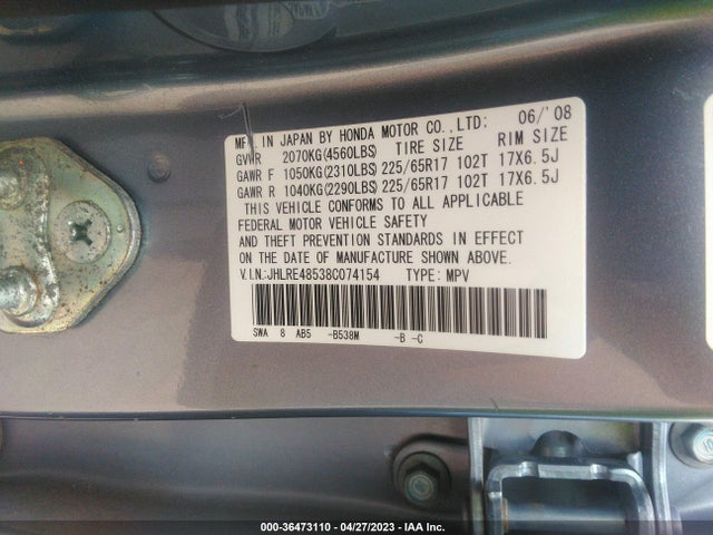 Продаж на аукціоні авто 2008 Honda Cr-v Ex, vin: JHLRE48538C074154, номер лоту: 36473110