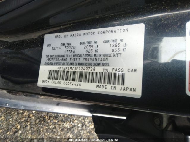 JM1BM1M73F1249728 Mazda Mazda3 I Grand Touring