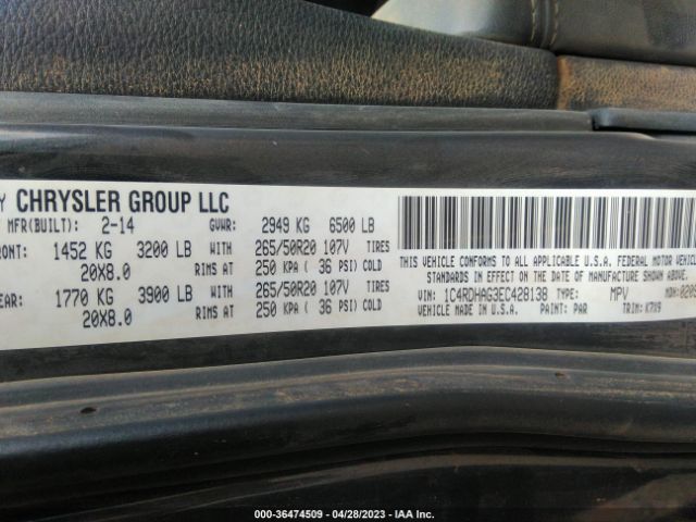 1C4RDHAG3EC428138 Dodge Durango Sxt