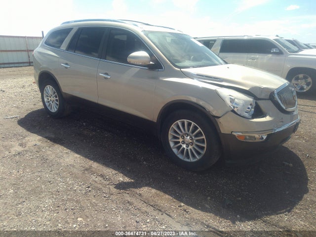 2012 BUICK ENCLAVE LEATHER VIN: 5GAKRCED6CJ154188