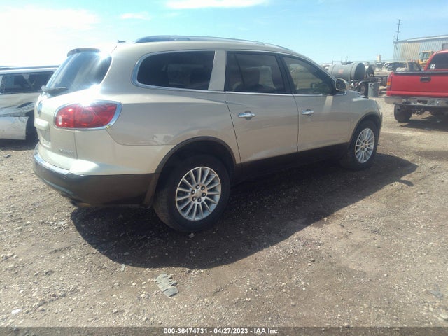 2012 BUICK ENCLAVE LEATHER VIN: 5GAKRCED6CJ154188