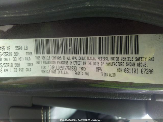 1C4PJLDS5FW761833 Jeep Cherokee Limited