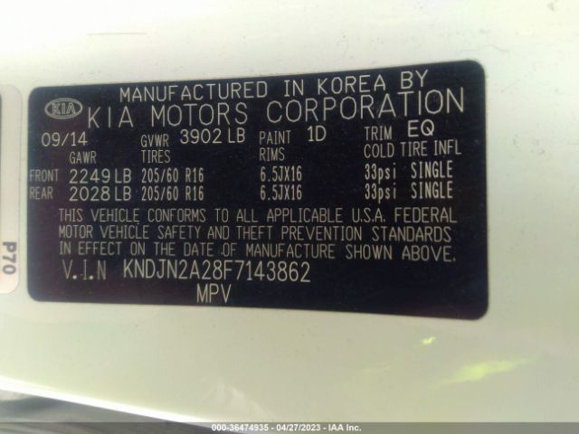 KNDJN2A28F7143862 KIA Soul Base