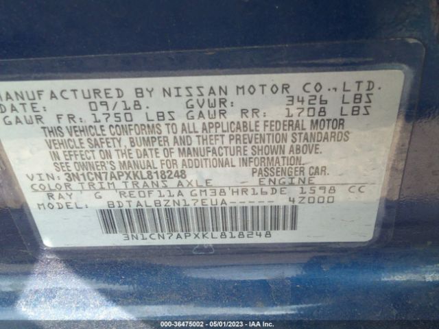 3N1CN7APXKL818248 Nissan Versa Sedan Sv