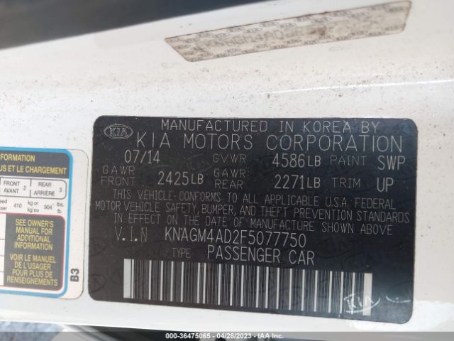 KNAGM4AD2F5077750 KIA OPTIMA HYBRID