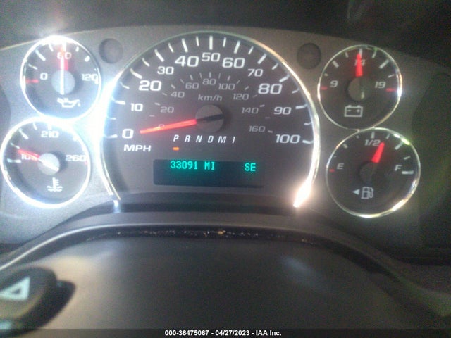 Chevrolet EXPRESS CARGO VAN 2021 1GCWGBFP9M1245241 Image 7