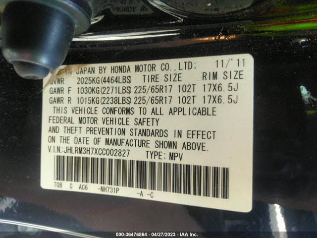 2012 HONDA CR-V EX-L VIN: JHLRM3H7XCC002827