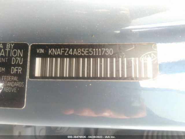 KNAFZ4A85E5111730 KIA FORTE EX