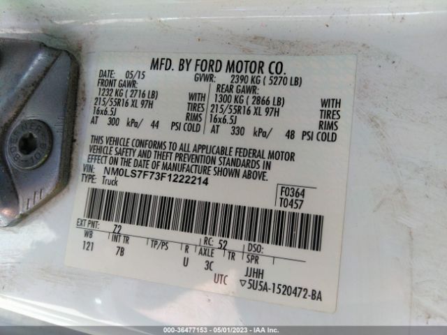 NM0LS7F73F1222214 Ford Transit Connect Xlt