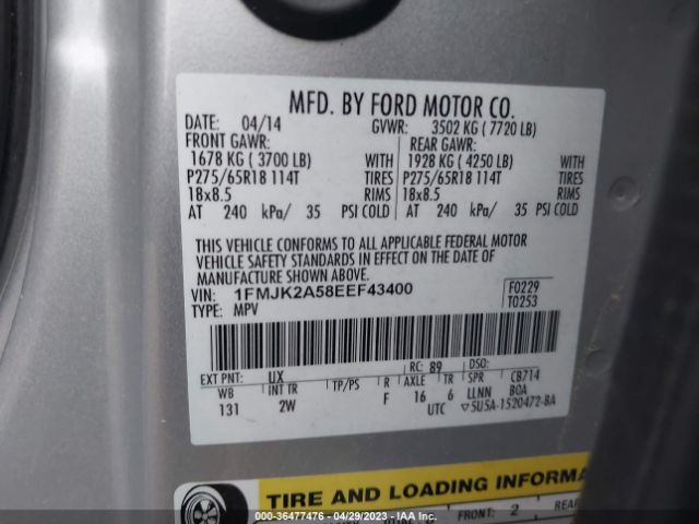 1FMJK2A58EEF43400 Ford Expedition El Limited
