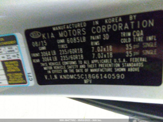 KNDMC5C18G6140590 KIA SEDONA EX