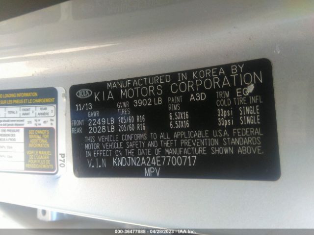 KNDJN2A24E7700717 KIA Soul Base