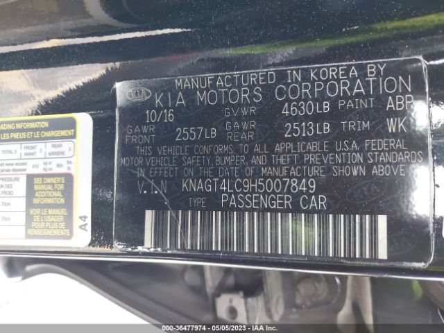 KNAGT4LC9H5007849 KIA Optima Hybrid Base