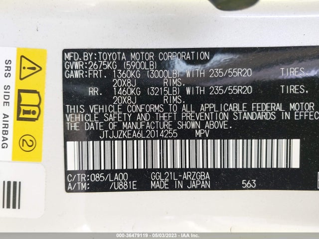 2020 Lexus RX, VIN: JTJJZKEA6L2014255