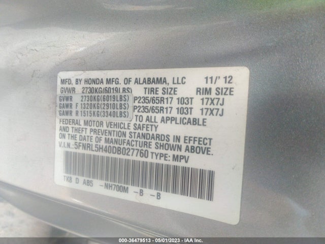 2013 HONDA ODYSSEY EX VIN: 5FNRL5H40DB027760