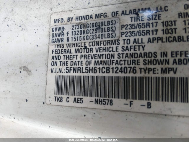 2012 HONDA ODYSSEY EX-L VIN: 5FNRL5H61CB124076