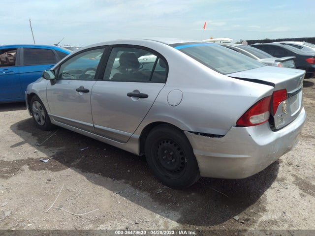 2011 HONDA CIVIC SDN DX-VP VIN: 19XFA1F37BE012221