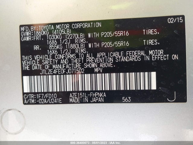 2015 Scion XB, VIN: JTLZE4FE0FJ071502