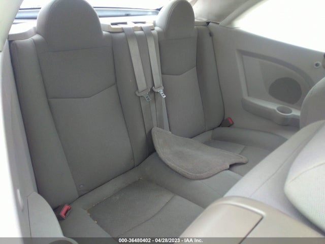 2008 CHRYSLER SEBRING TOURING VIN: 1C3LC55R58N124759