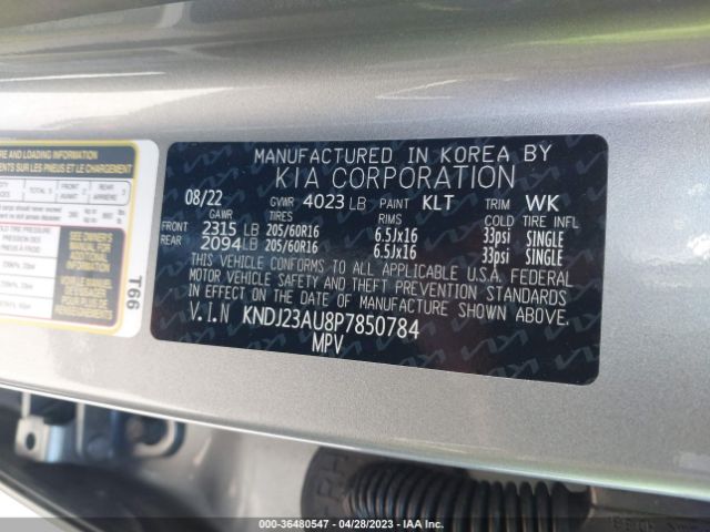 KNDJ23AU8P7850784 KIA SOUL S