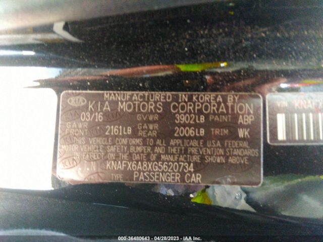 KNAFX6A8XG5620734 KIA Forte Koup Ex