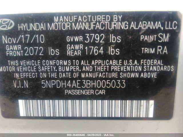 2011 HYUNDAI ELANTRA GLS PZEV VIN: 5NPDH4AE3BH005033