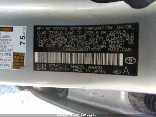 2008 TOYOTA PRIUS BASE VIN: JTDKB20U283419270
