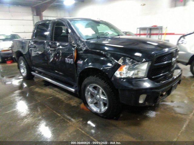Auction sale of the 2017 Ram 1500 Express  4x4 5'7
