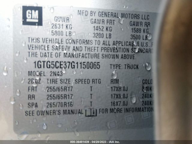 1GTG5CE37G1150065 GMC Canyon 2wd Sle