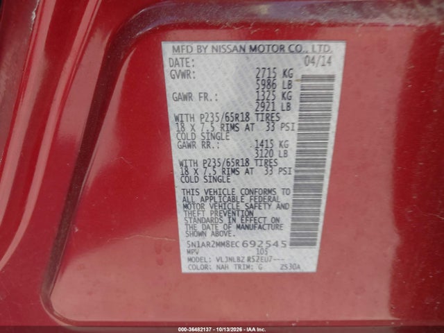 Продажа на аукционе авто 2014 Nissan Pathfinder S, vin: 5N1AR2MM8EC692545, номер лота: 36482137