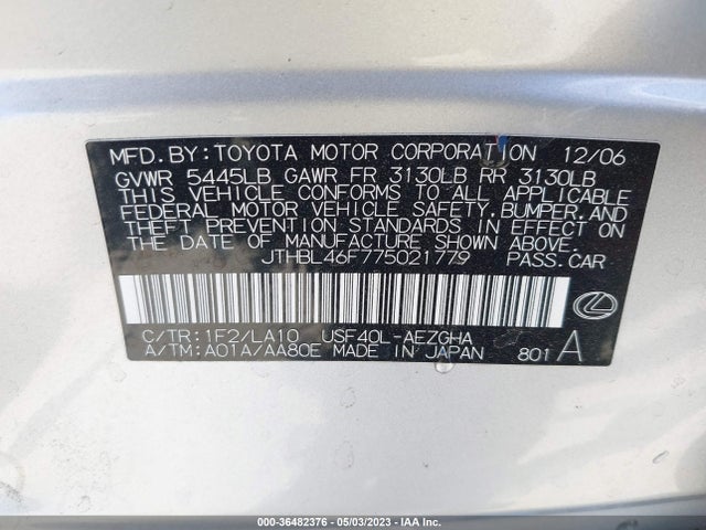 2007 LEXUS LS 460 VIN: JTHBL46F775021779