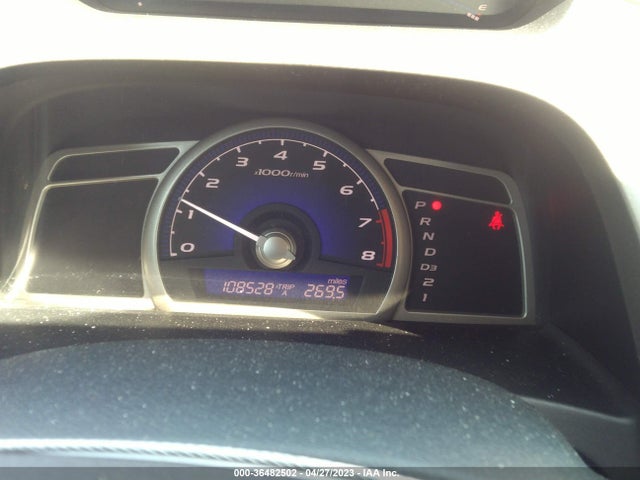 2008 HONDA CIVIC SDN EX VIN: 2HGFA16838H507431