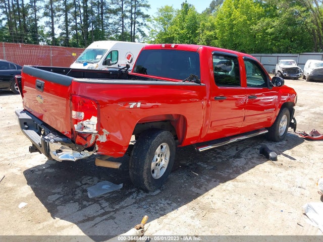 2008 CHEVROLET SILVERADO 1500 LT W/1LT VIN: 3GCEC13J88G127366
