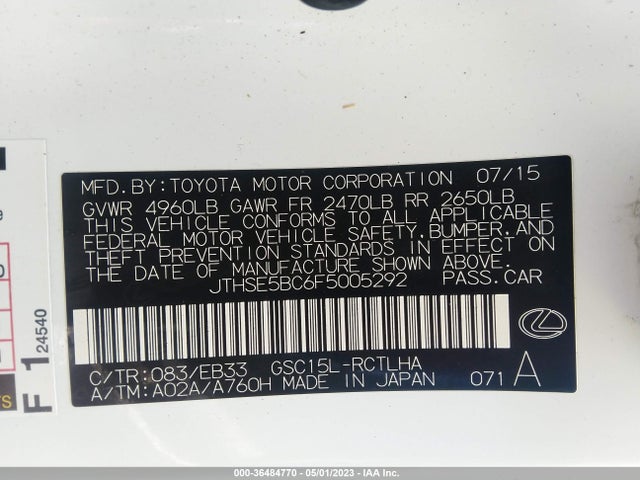 Lexus RC 350 2015 JTHSE5BC6F5005292 Image 11