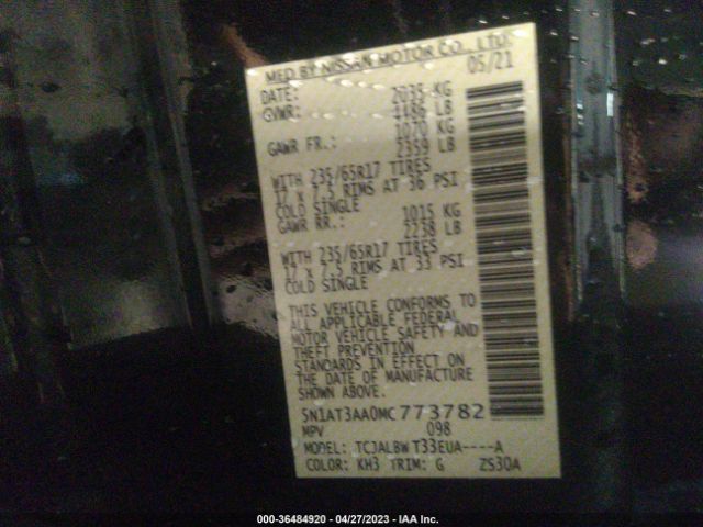 5N1AT3AA0MC773782 Nissan ROGUE S