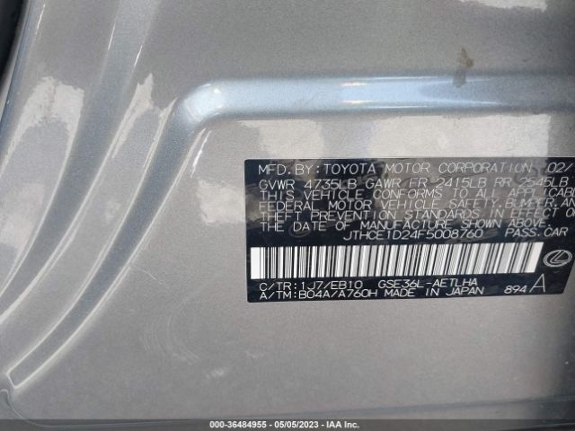 JTHCE1D24F5008760 Lexus IS 350