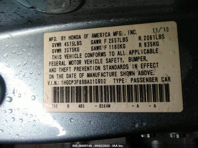 2011 HONDA ACCORD SDN EX-L VIN: 1HGCP3F89BA010600