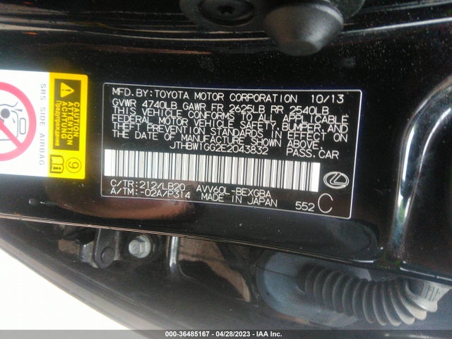 JTHBW1GG2E2043832 Lexus Es 300h Hybrid