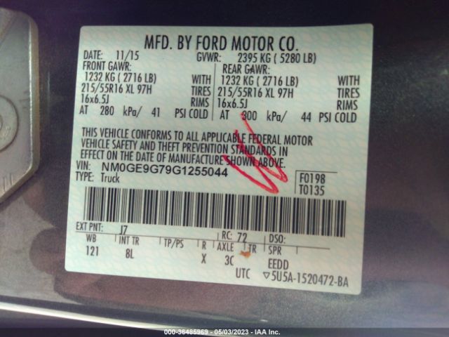 NM0GE9G79G1255044 Ford Transit Connect Wagon Titanium